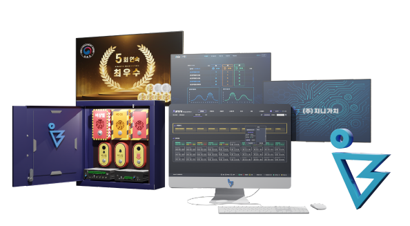 지니가치 이미지