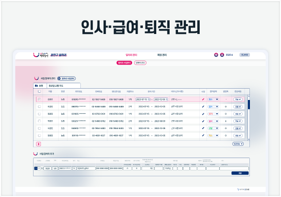 prms 첫번쨰 특징 이미지